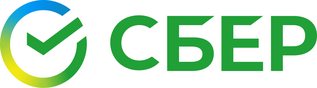 Сбер
